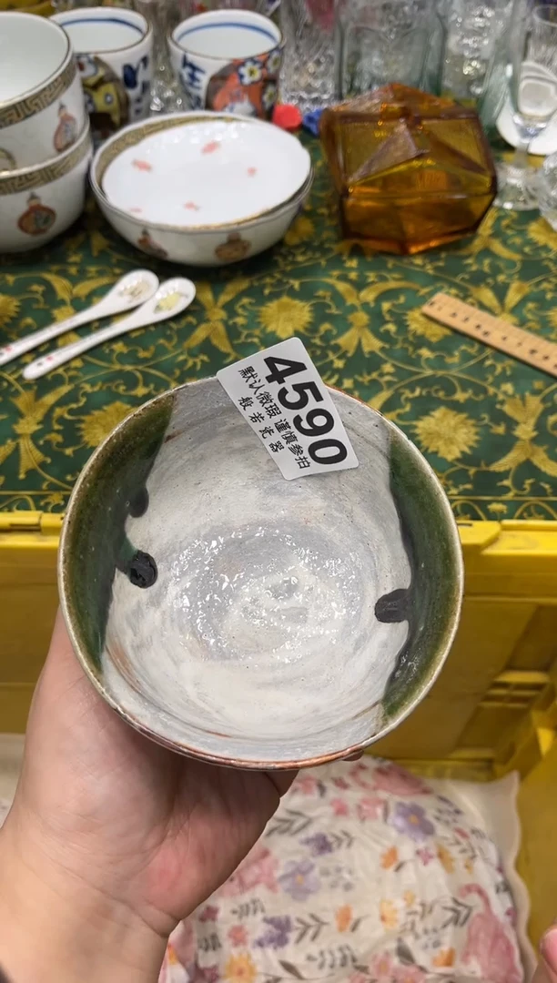 陶闺****肥4592默认微瑕