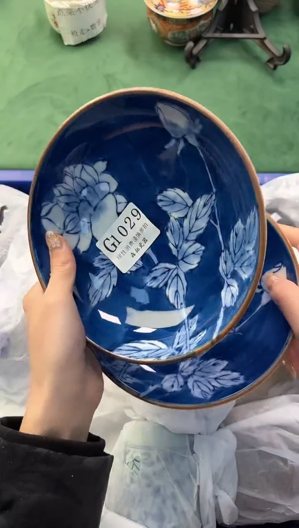 【闪购商品】瓷片         G1029