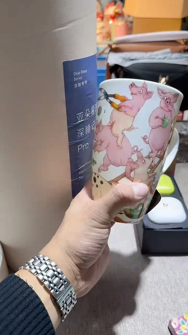 【闪购商品】瓷片正品保真，清库存