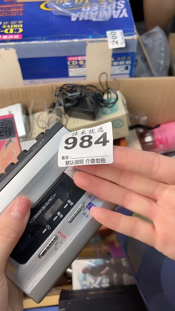 好**博瓷器瓷器瓷器瓷器