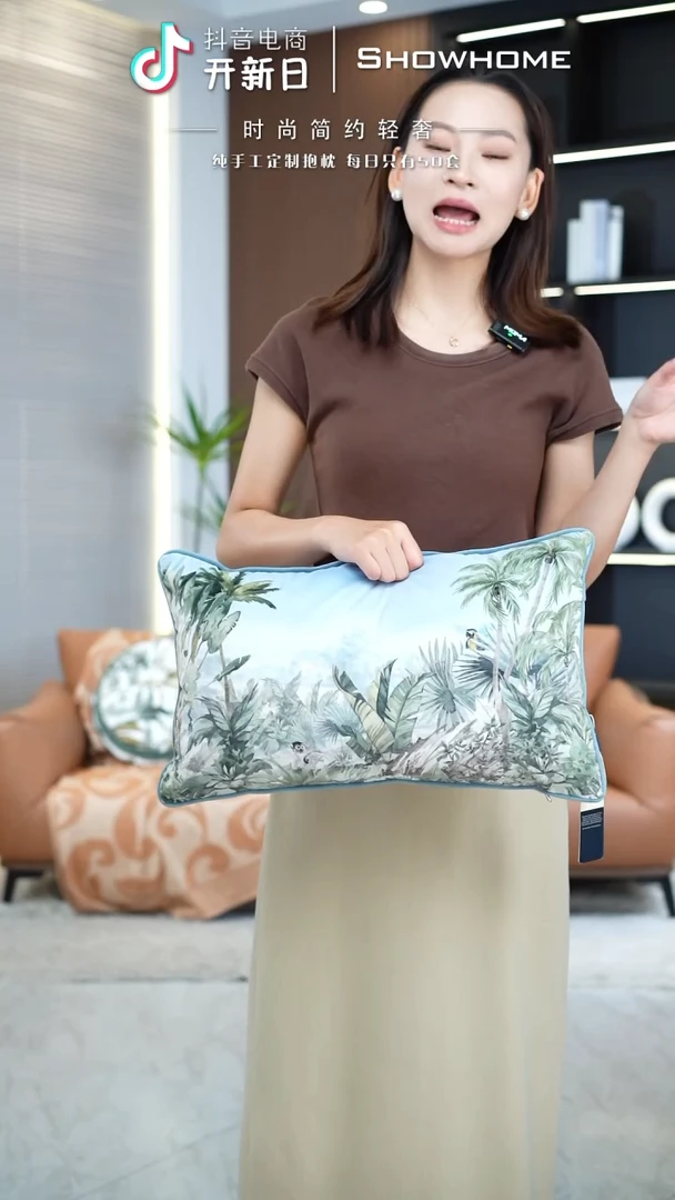 化纤丛林法则腰枕30X50