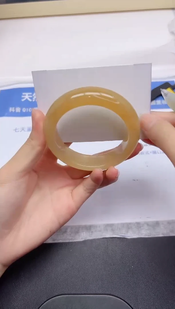 石英质玉手镯未镶嵌197-56