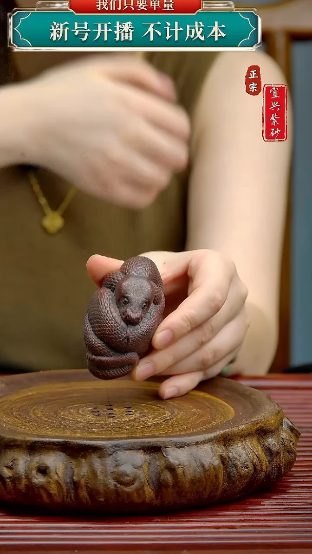 紫砂茶宠宜兴原矿紫砂茶宠