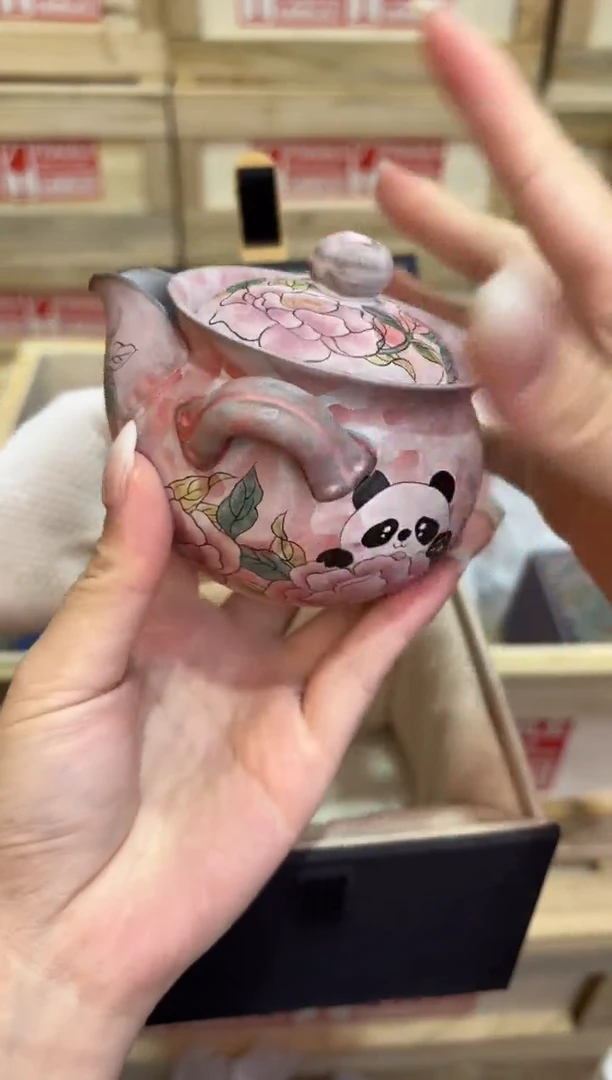 瓷片@@@@@@@@@@@@@@@GH2845