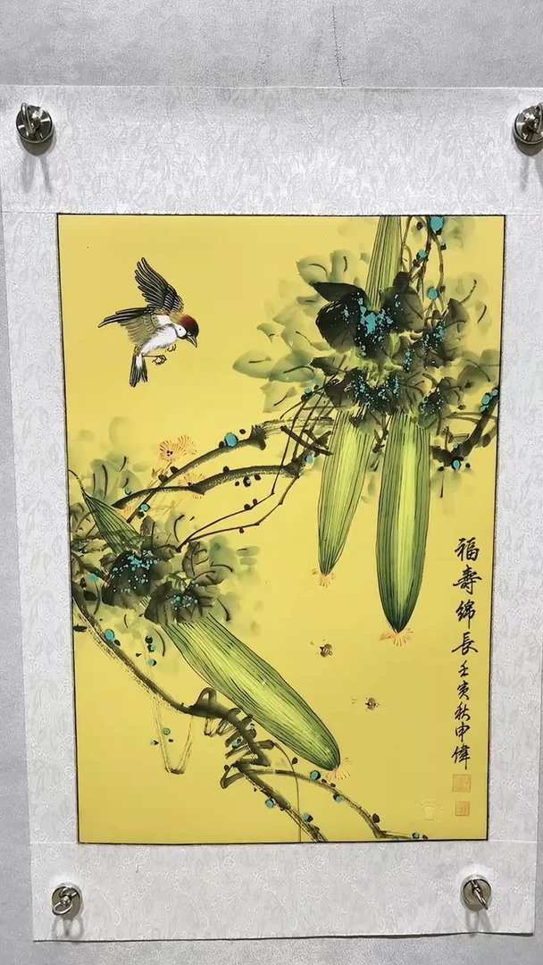 绘画梁申伟老师国画作品-【福寿绵长】-纯手绘-带托底