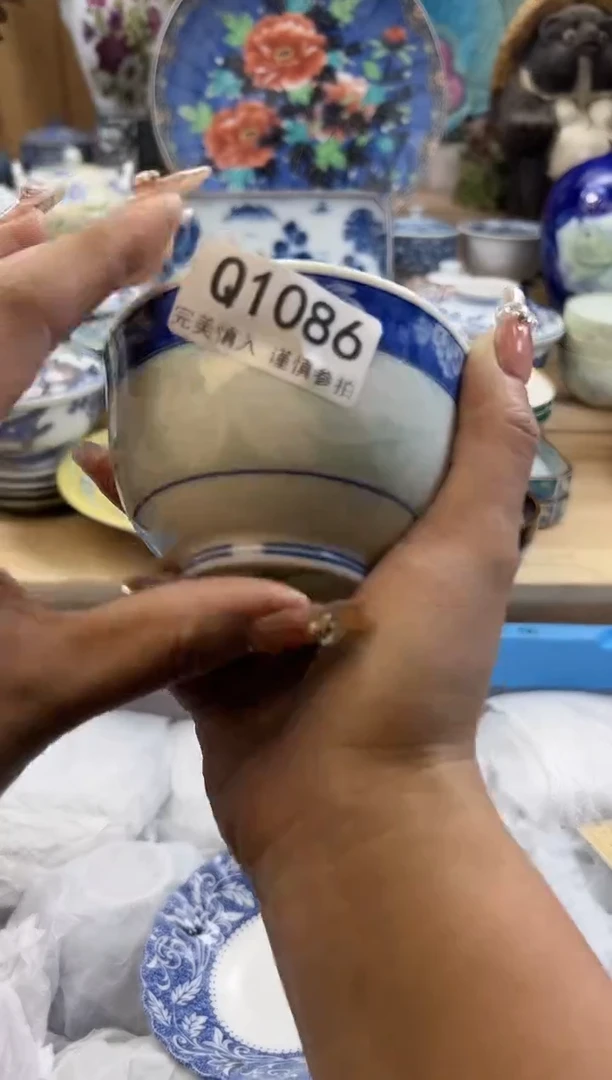 【闪购商品】瓷片1086qqqqqqqqqqqq