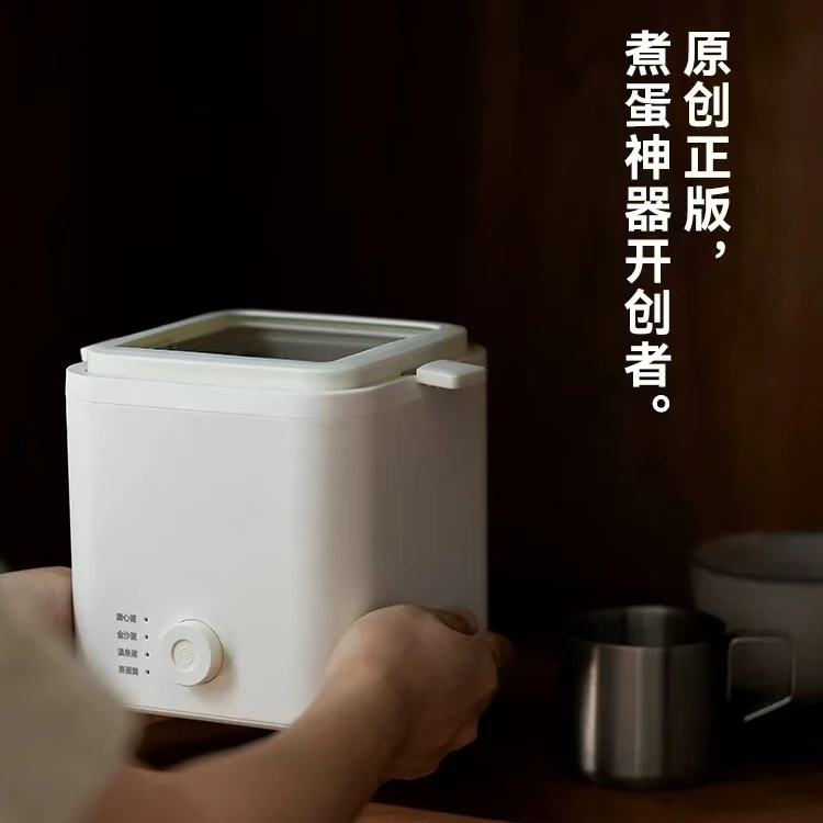 【olayks】立时家用小型自动煮蛋机