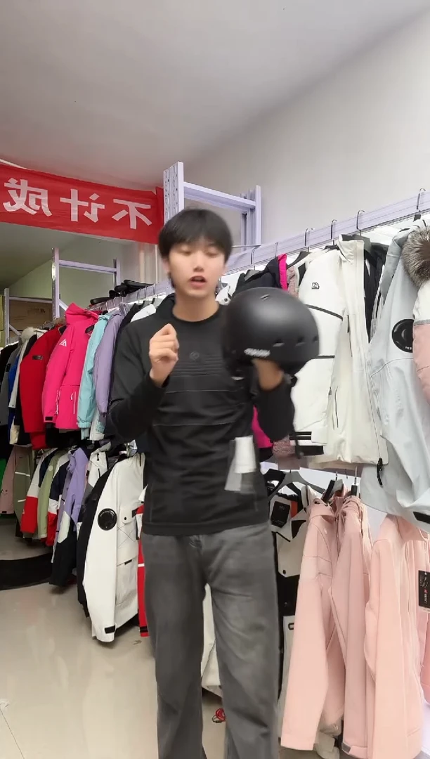 聚酯纤维tk20 黑m码