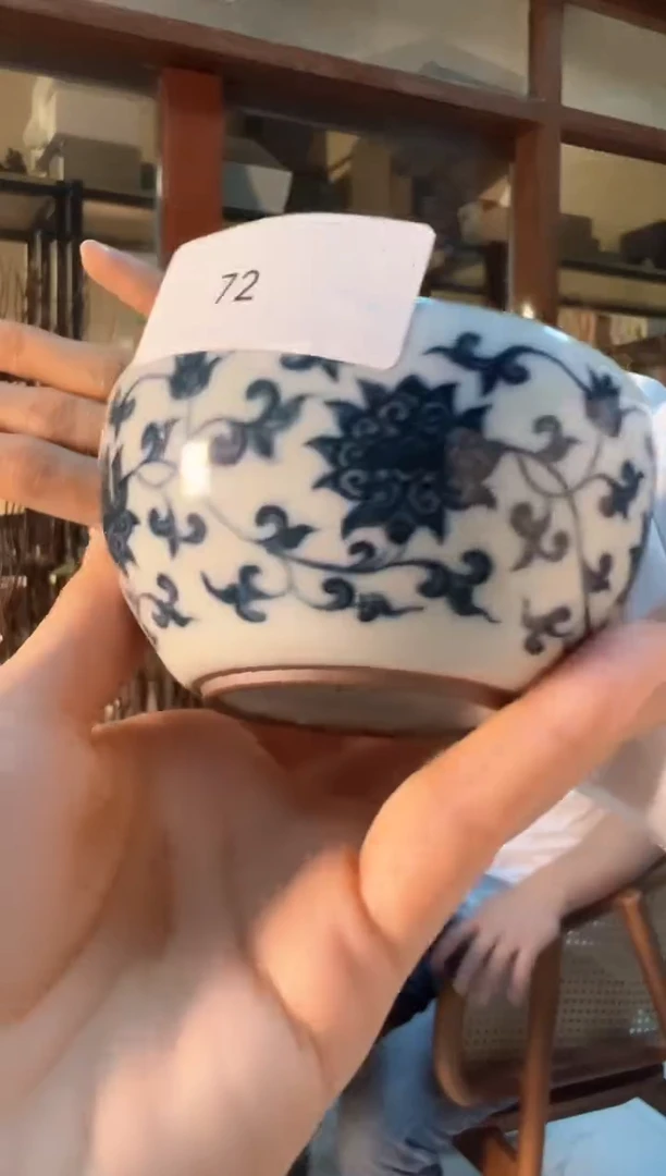 72缠枝莲杯一个一个一个