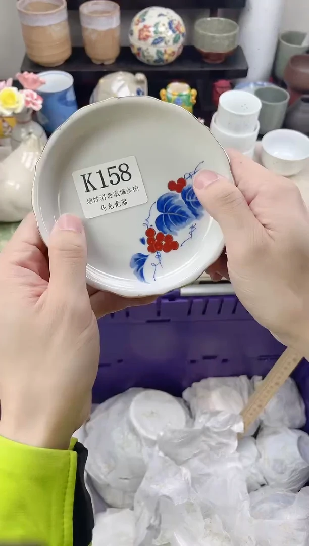 瓷片**                 K158