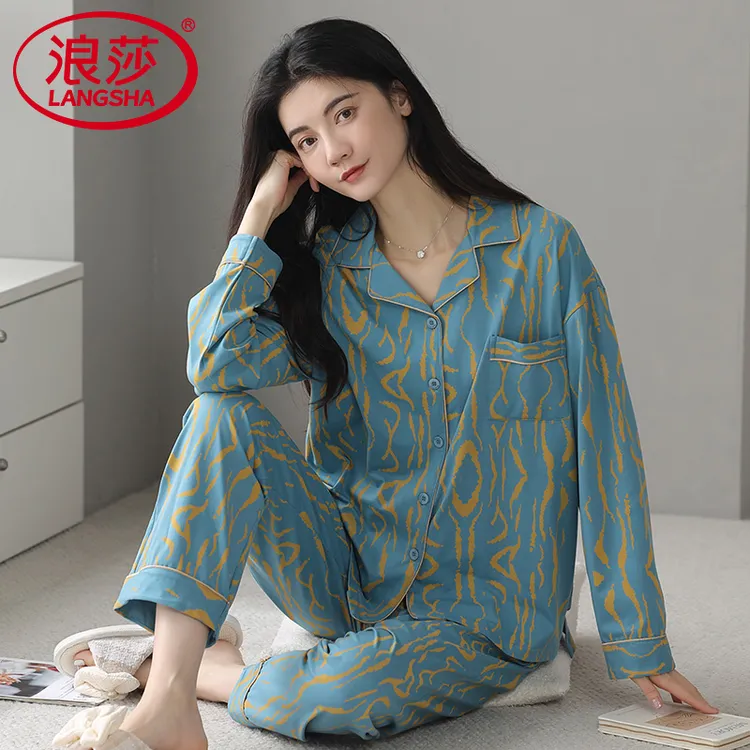 浪莎睡衣女春秋款2025年新款纯棉长袖秋冬季可外穿女士家居服套装