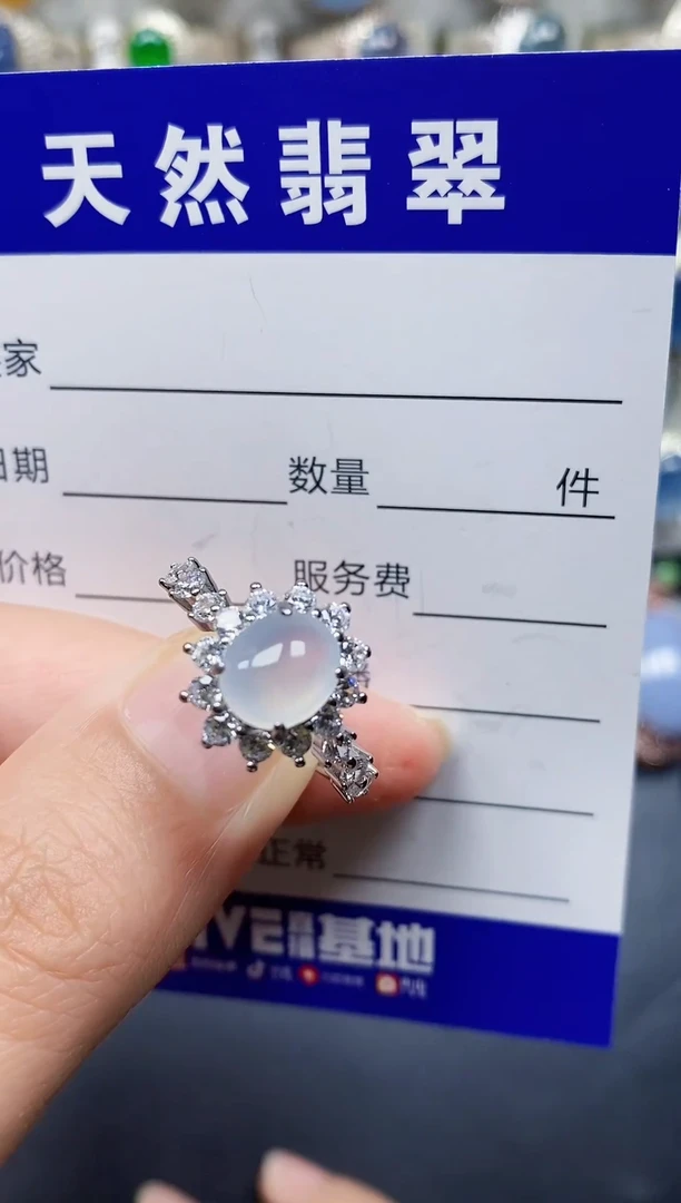 银S925镶嵌戒指翡翠141