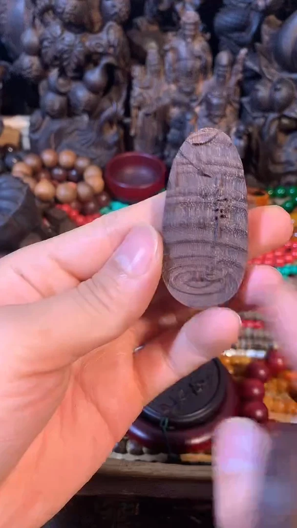 木如图所示闪购链接