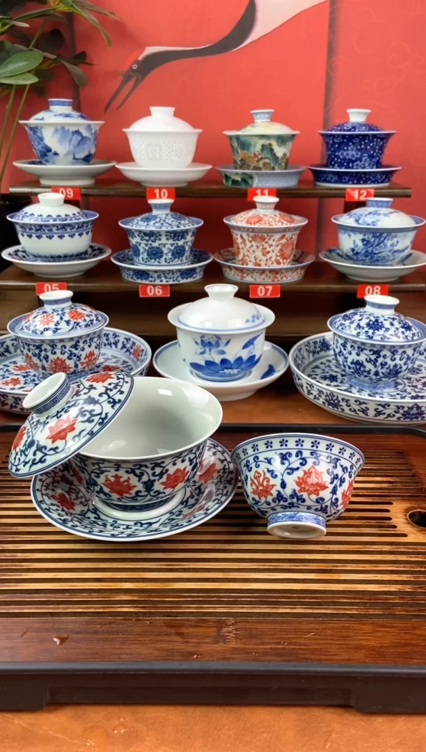 清*景德镇高温精选茶具