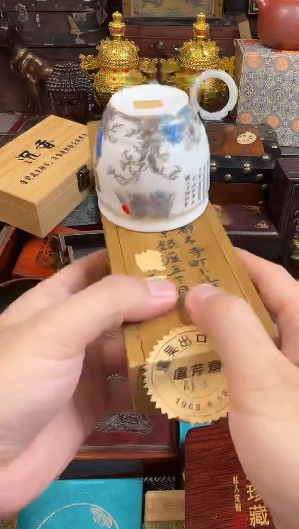 锦华斋百货专属链接43