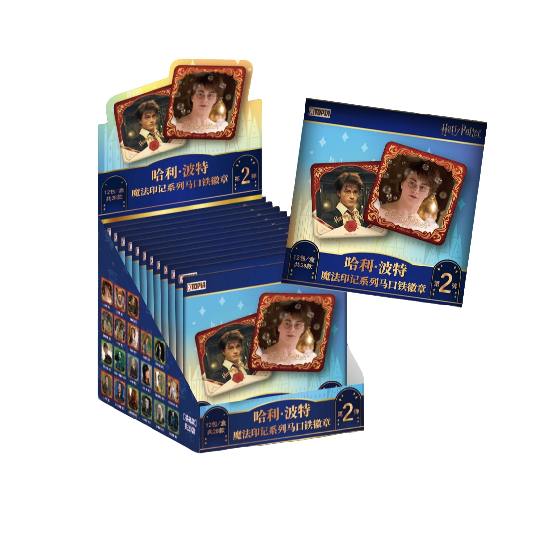 极梦岛 《哈利·波特》魔法印记系列马口铁徽章第二弹（代拆）