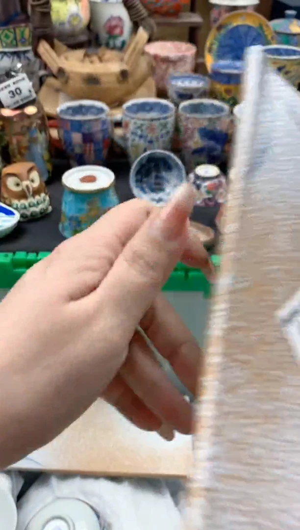 瓷片邹*虾64号九姑娘工艺品瓷器常盘