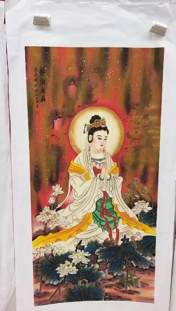 言贤书画年画年画A67