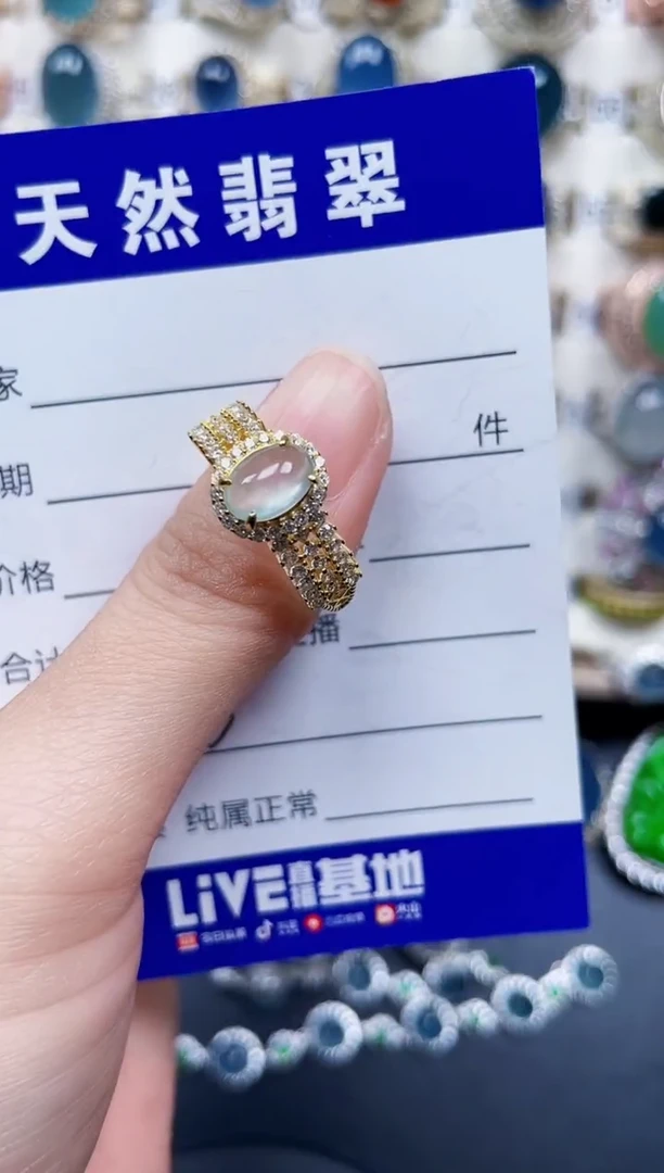银S925镶嵌戒指翡翠372