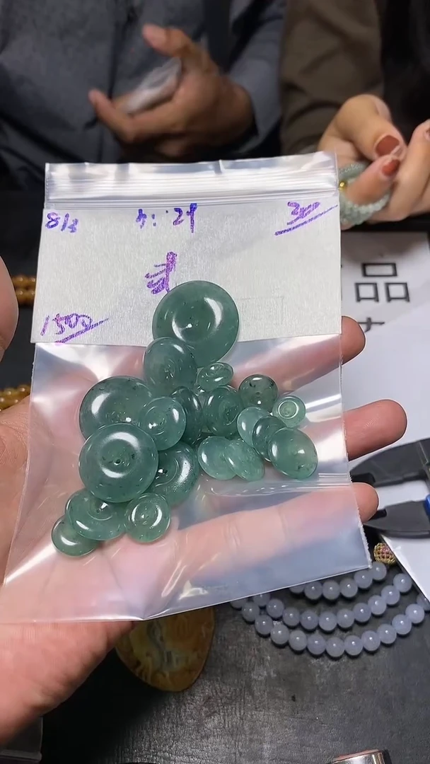 【闪购商品】定制翡翠未镶嵌翡翠毛货抛光拍一发一