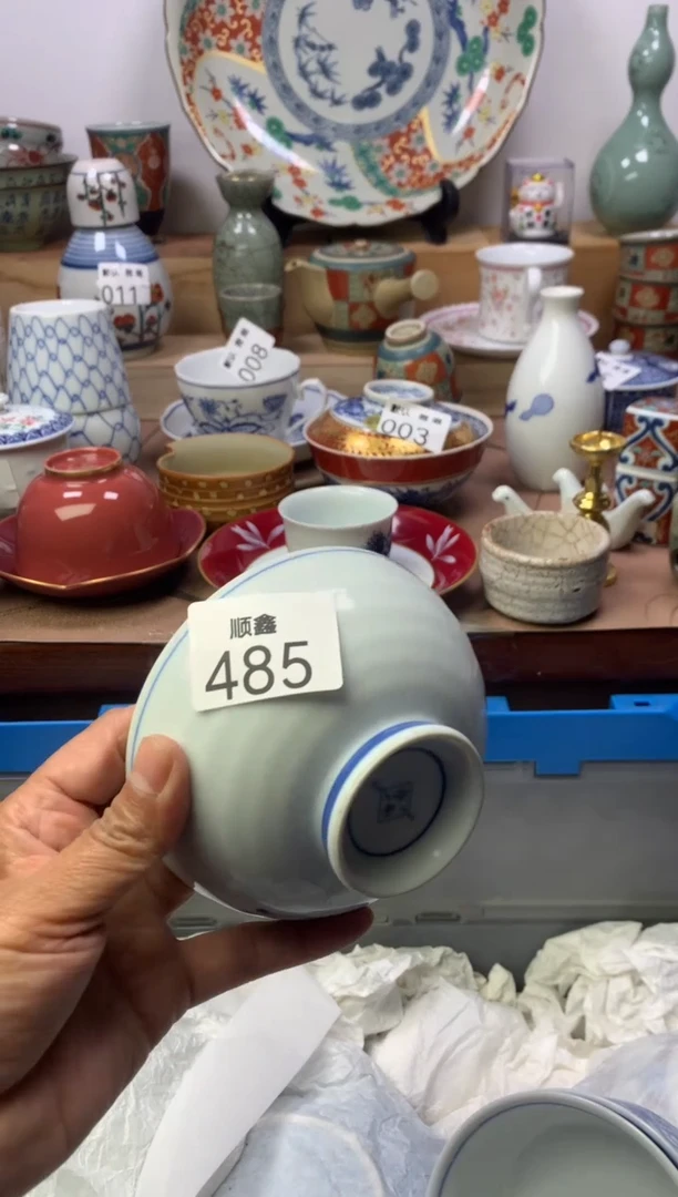 念*…顺鑫工艺品店闪购