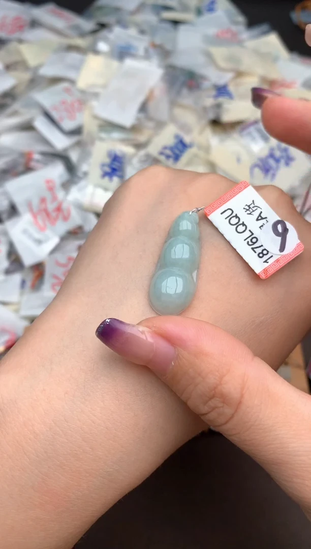 未镶嵌挂件翡翠一6