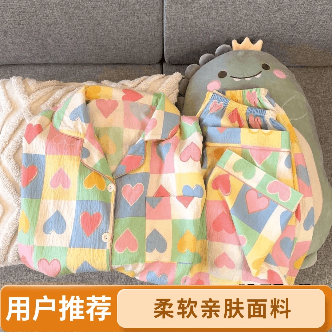 儿童云朵棉睡衣春秋季女童可爱女孩宝宝长袖卡通中大童家居服套装