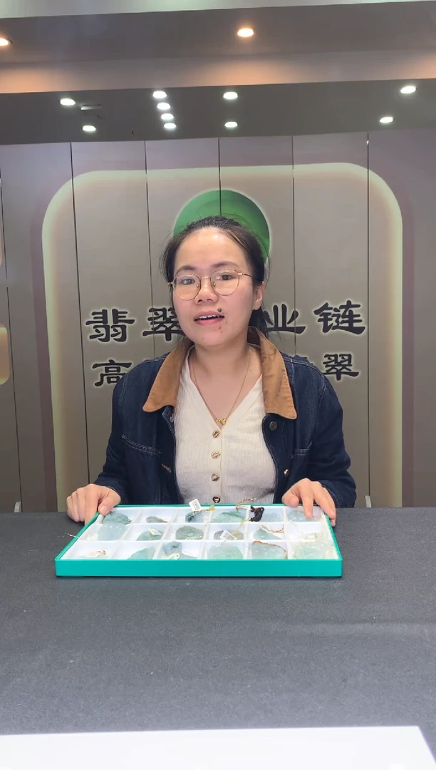 未镶嵌定制翡翠乐*?********845814651