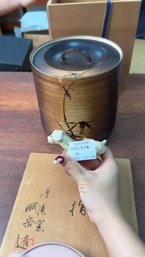 追****?有些时候深刻也是一种圆满