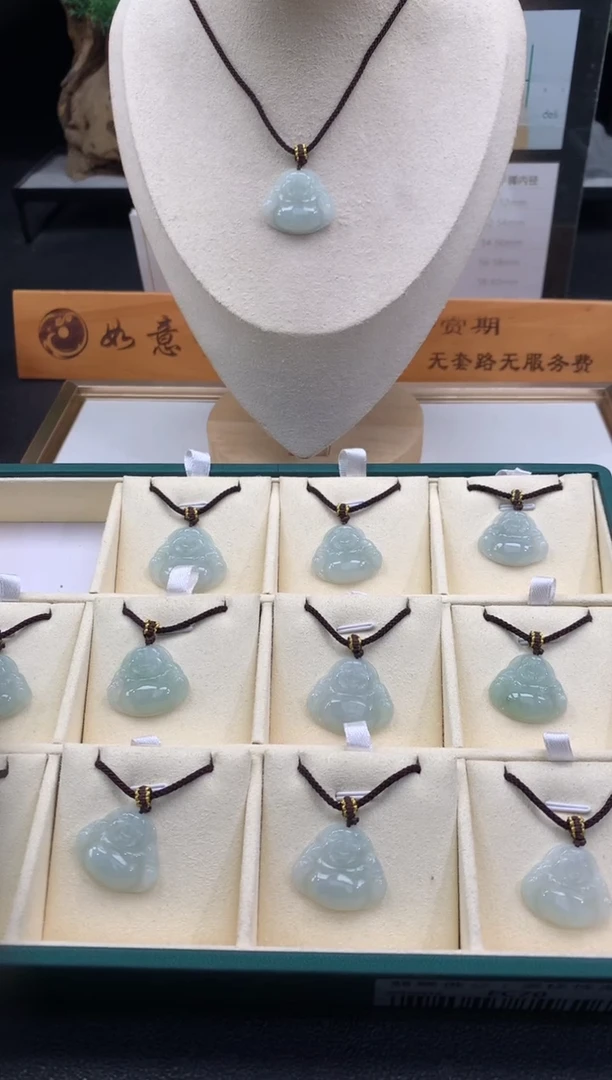 项链未镶嵌翡翠FC70 翡翠佛公 多样性发其一