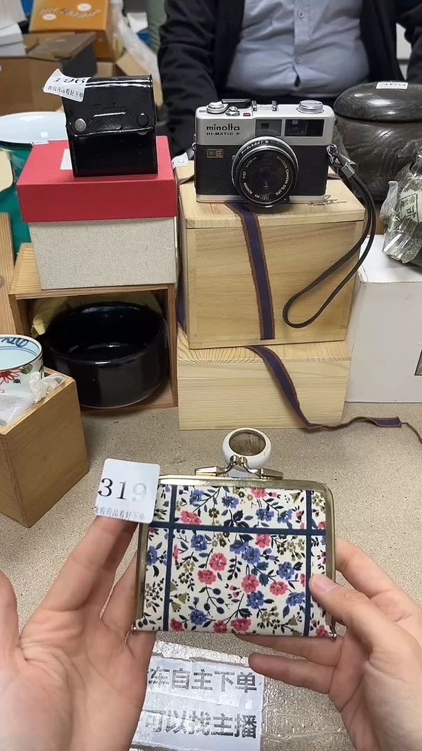 中古回流产品 看好下单2