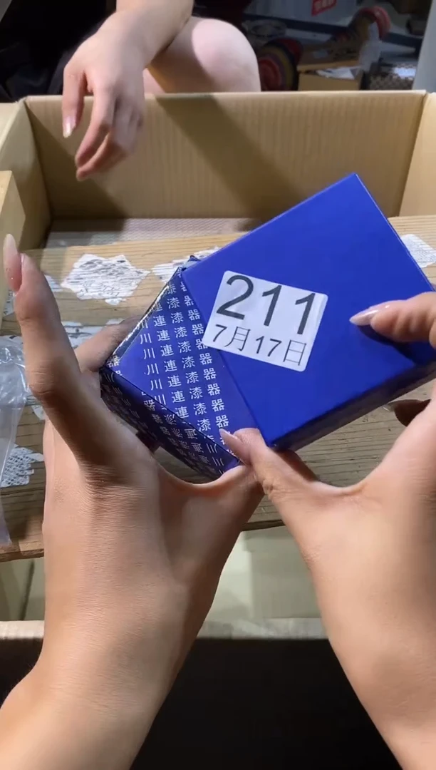 瓷片金***王11111111111111111