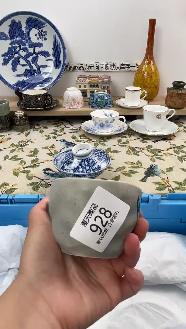 琉璃手工艺品928闪购库存默认1件默认微瑕慎拍