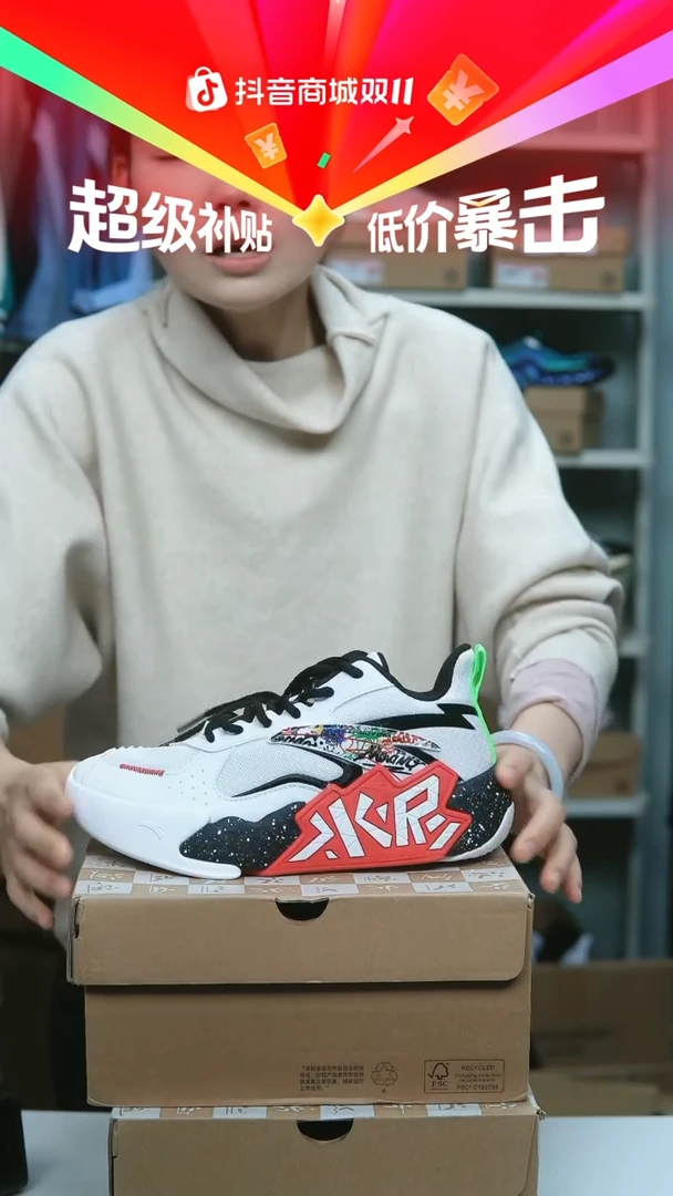 EVA闪购安踏儿童断码孤品：36