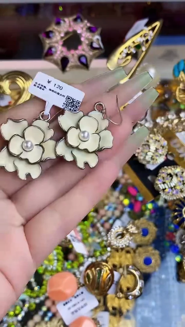 琉璃合金楚楚中古珠宝甄选不退换