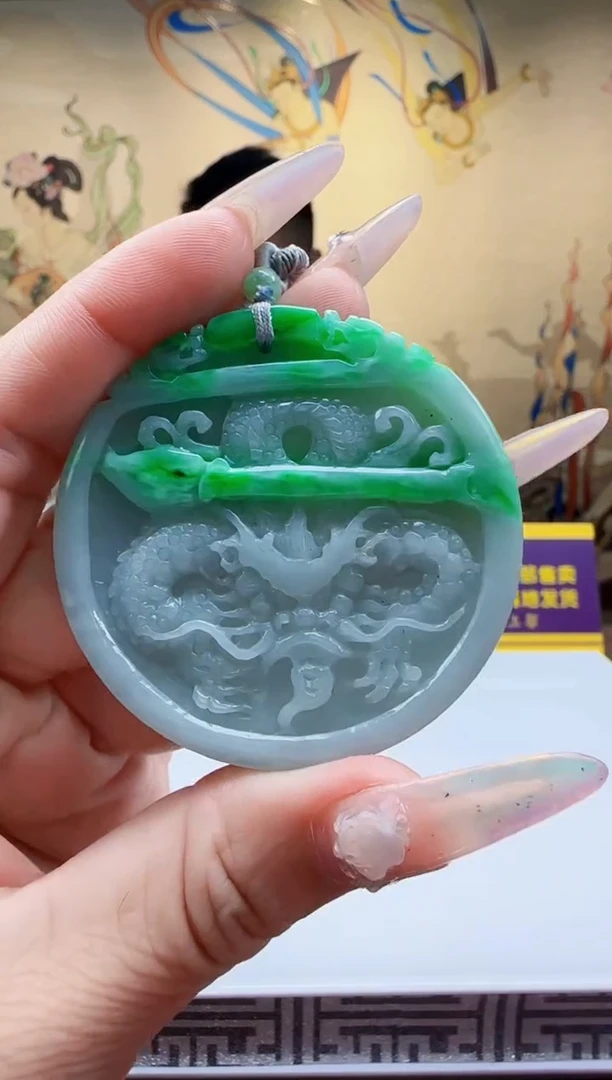 未镶嵌定制翡翠Q03019翡翠