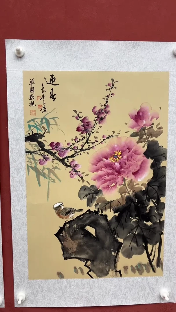 书法李玉俊老师作品