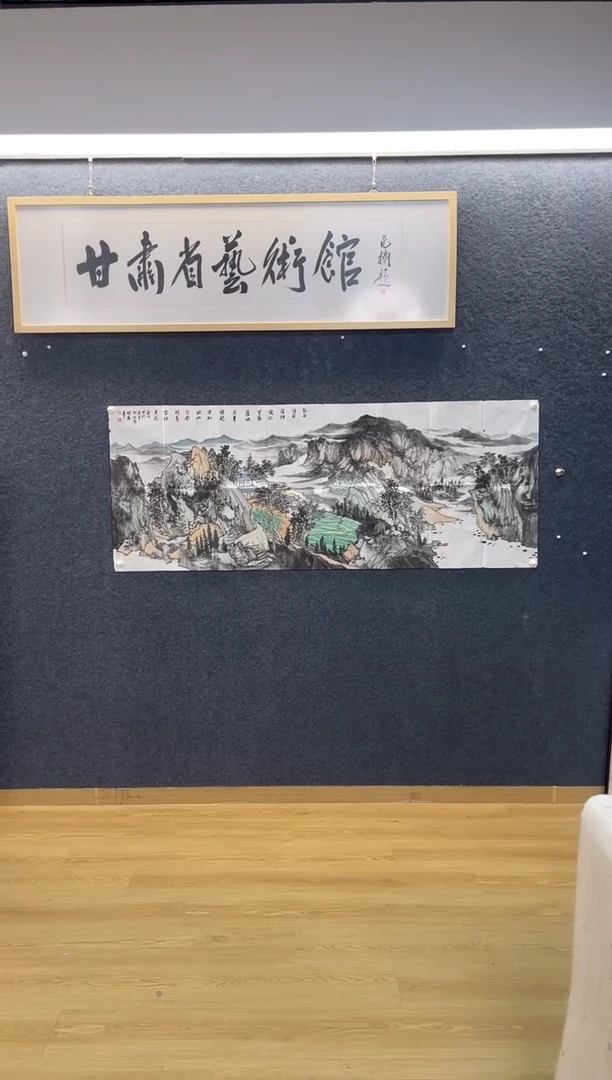 国画6395杜国Q孤舟傍岸小六尺软片