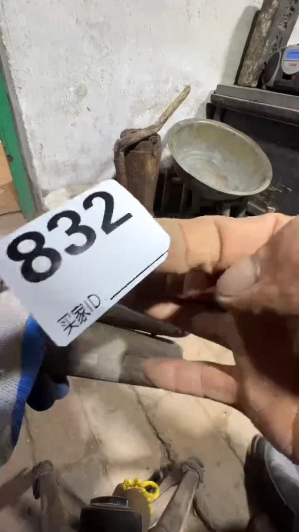 耿*波0818老王直播间专属链接