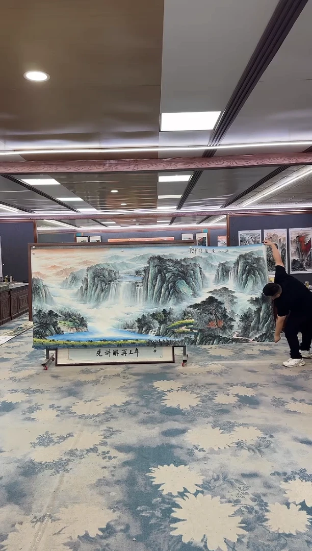 国画用****3W-邵明义-大丈二-山水国画