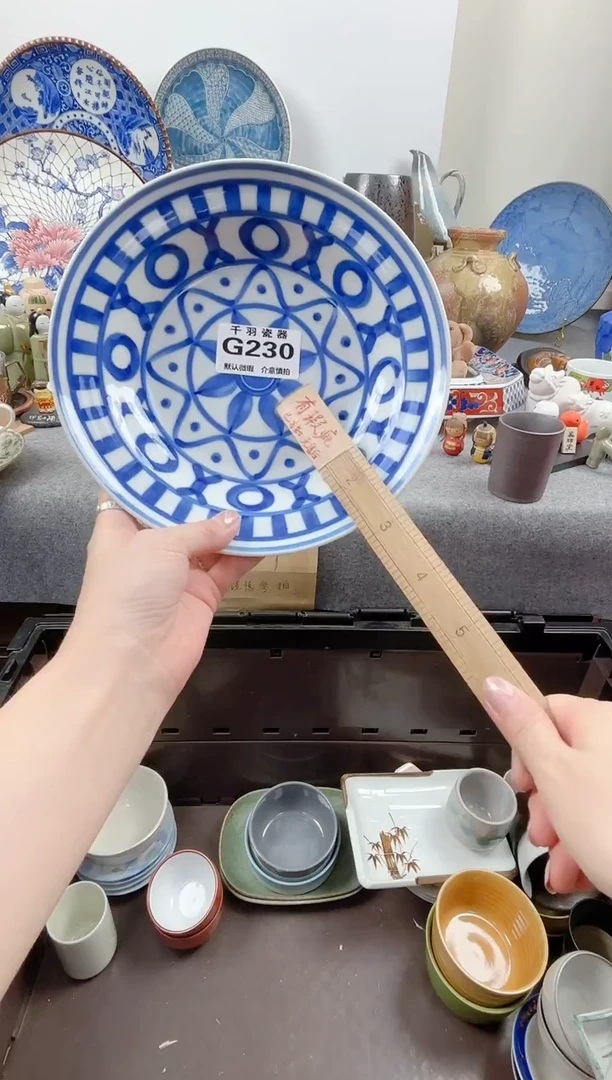 12姚*醒千羽瓷器默认微瑕G230