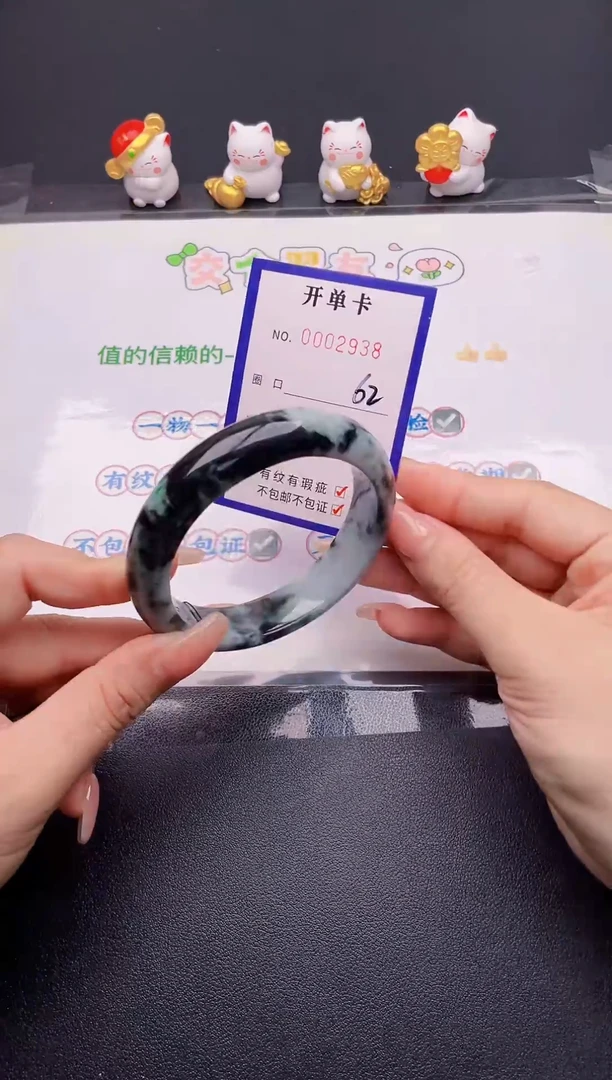 翡翠手镯未镶嵌翡翠手镯未镶嵌