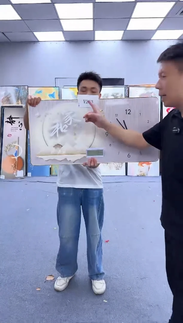 孤品微瑕黑马闪购V263