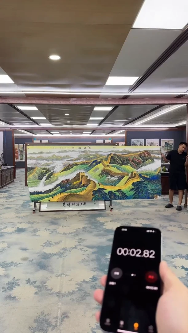 国画Z王红兵-山水国画-大丈二