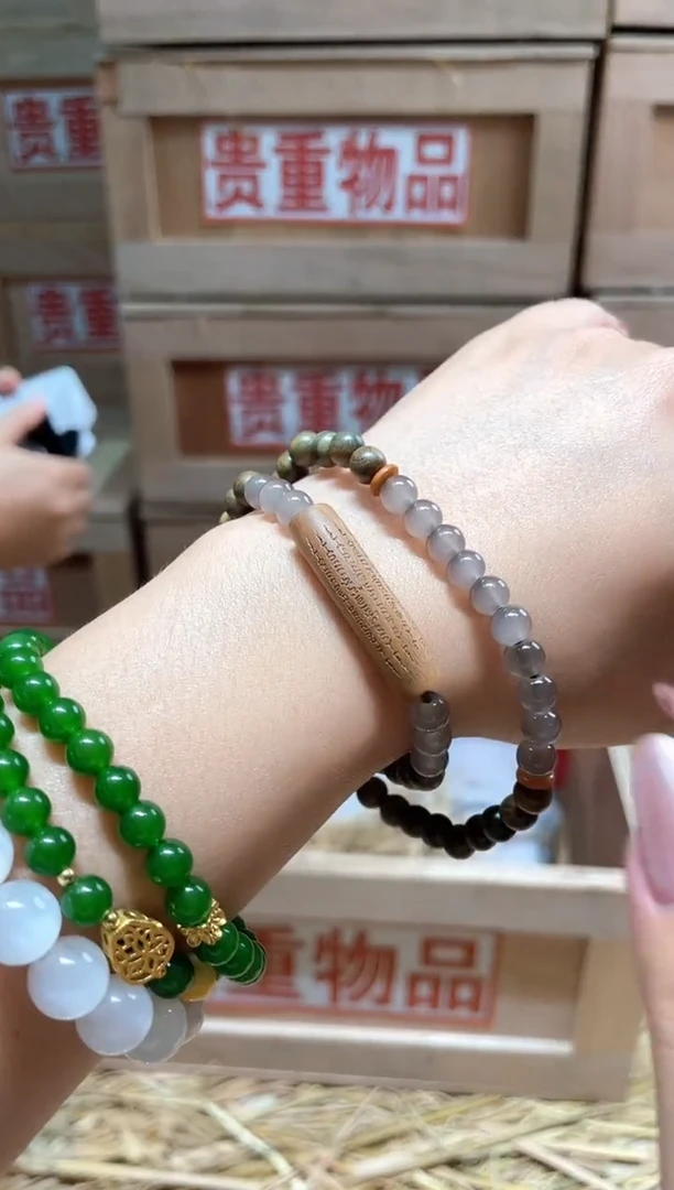 仓库撤柜闪购链接（多样性发其一）￥