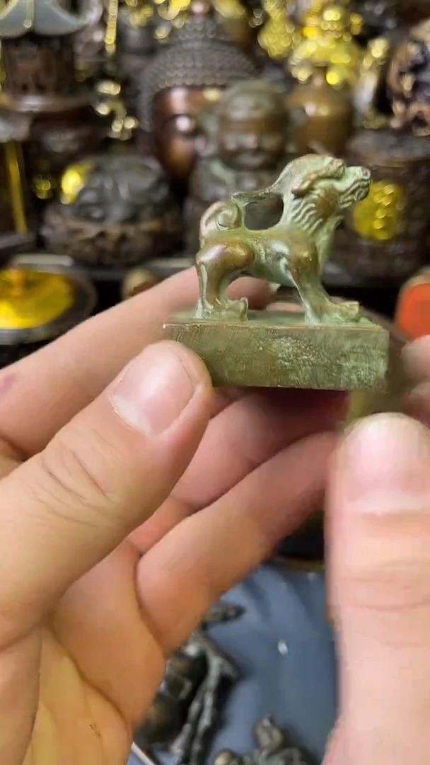 精品文玩专属链接