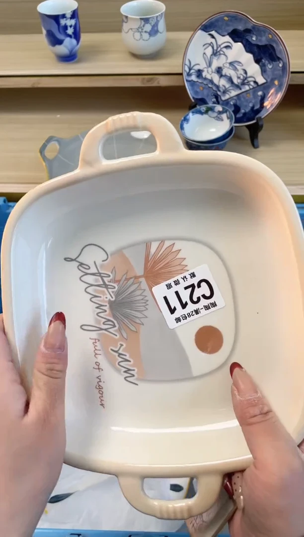 【闪购商品】杯瓷器瓷器瓷器瓷器C211