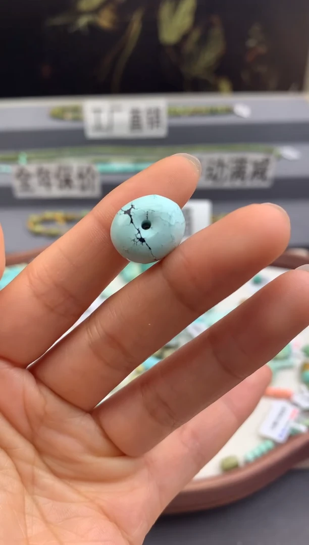 未镶嵌绿松石单珠茜.A84