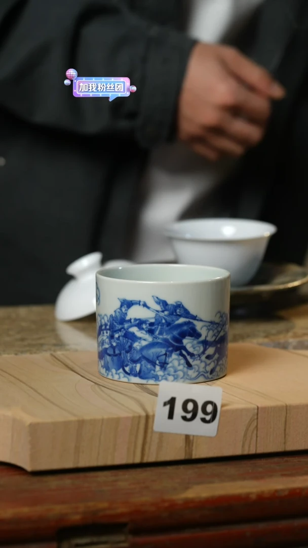 瓷片标题标题标题标题