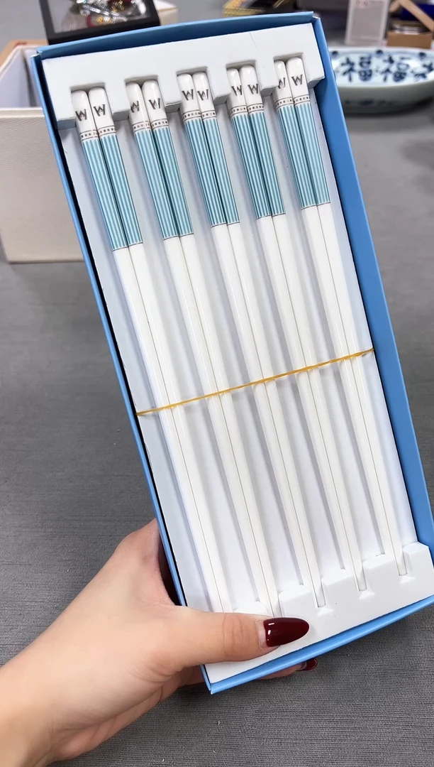 【闪购商品】瓷片新号点菜不计成本漏